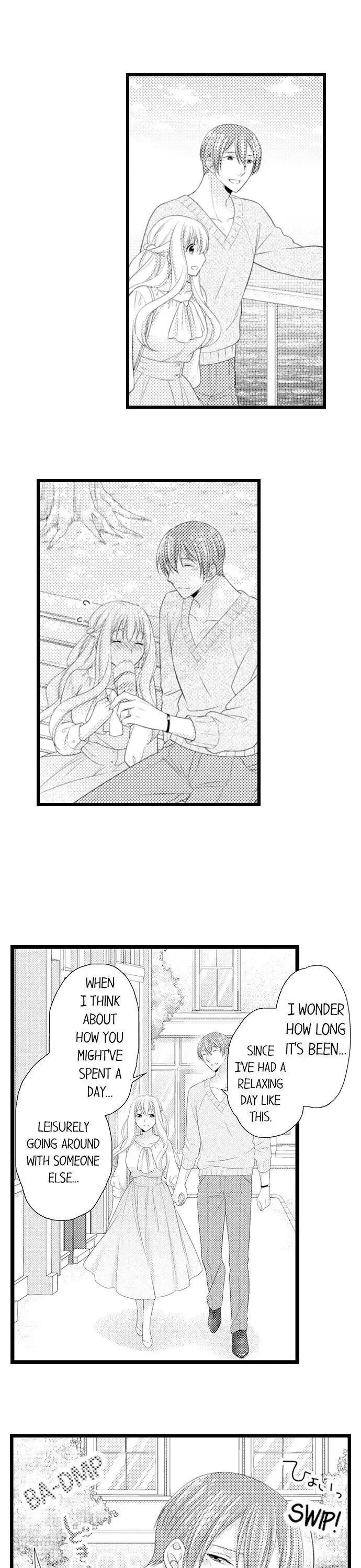 I Want to Get You Pregnant Now Chapter 11 page 11