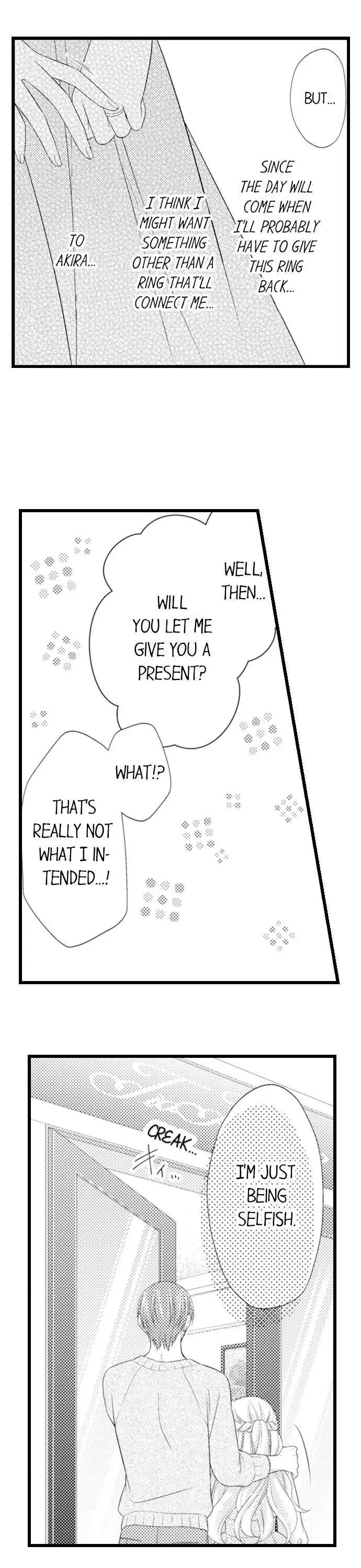 I Want to Get You Pregnant Now Chapter 11 page 15
