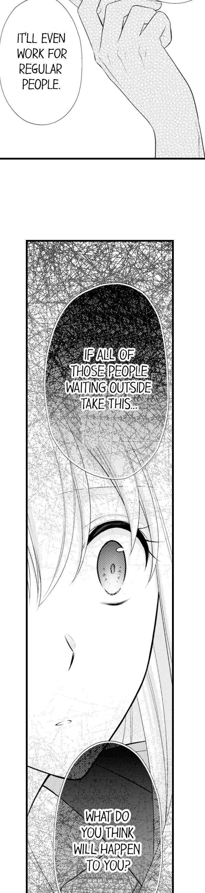 I Want to Get You Pregnant Now Chapter 13 page 19