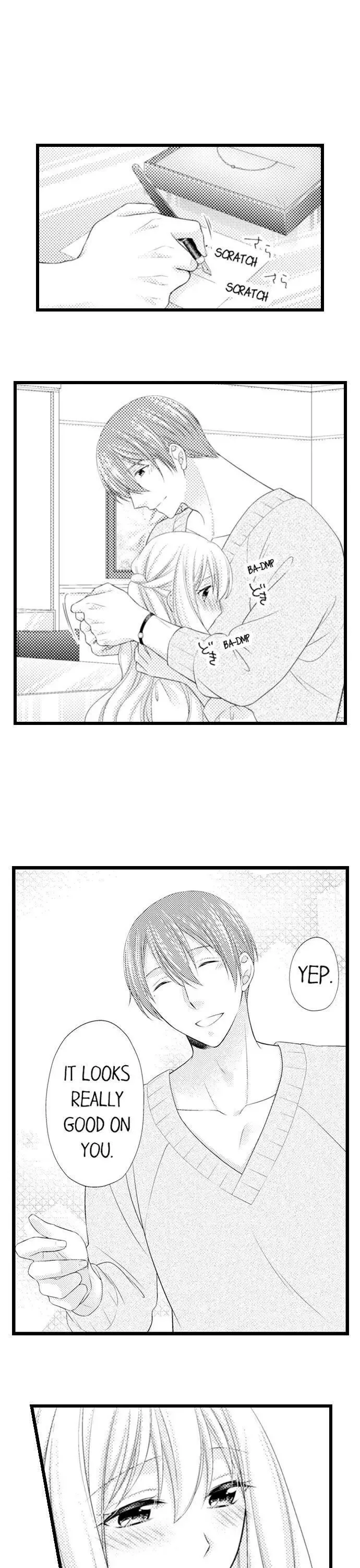 I Want to Get You Pregnant Now Chapter 11 page 17