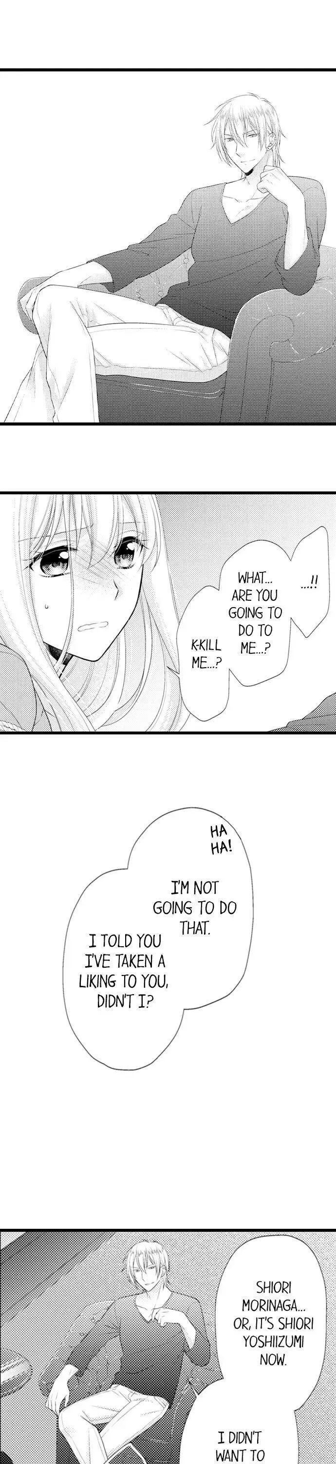 I Want to Get You Pregnant Now Chapter 13 page 15