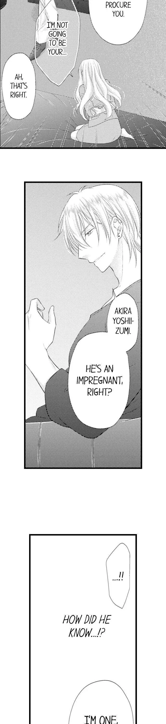 I Want to Get You Pregnant Now Chapter 13 page 16