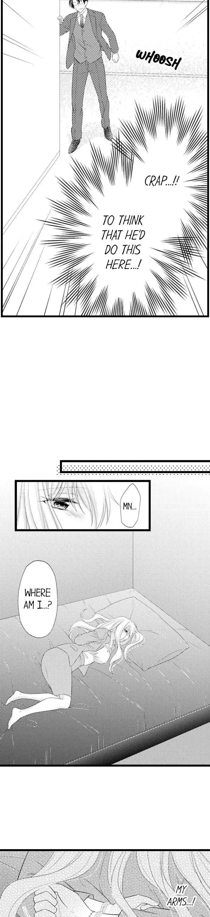 I Want to Get You Pregnant Now Chapter 13 page 13