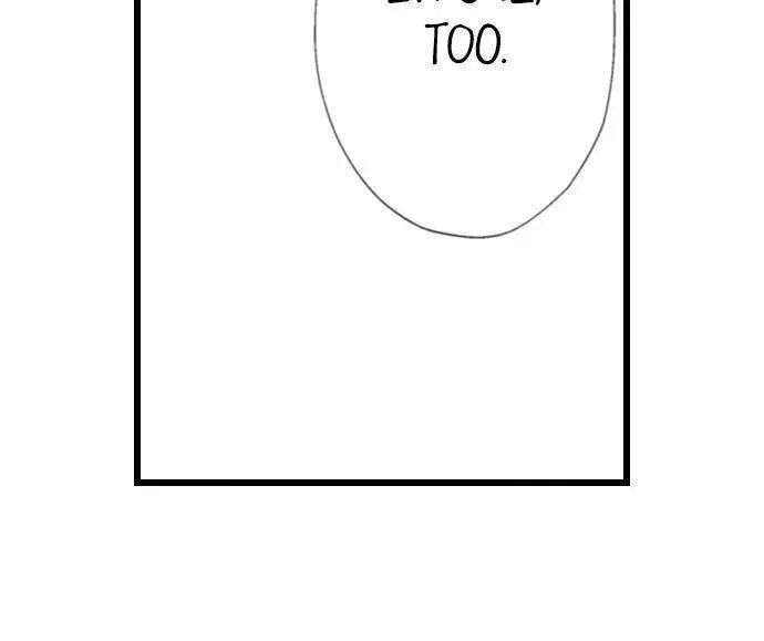 I Want to Get You Pregnant Now Chapter 13 page 17