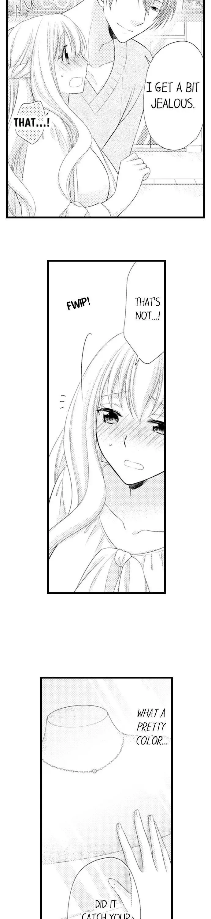 I Want to Get You Pregnant Now Chapter 11 page 12