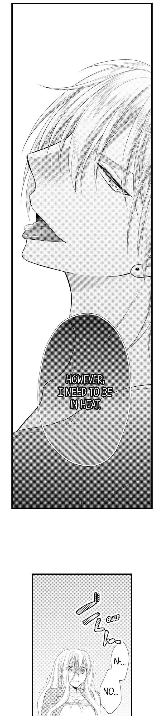 I Want to Get You Pregnant Now Chapter 14 page 3