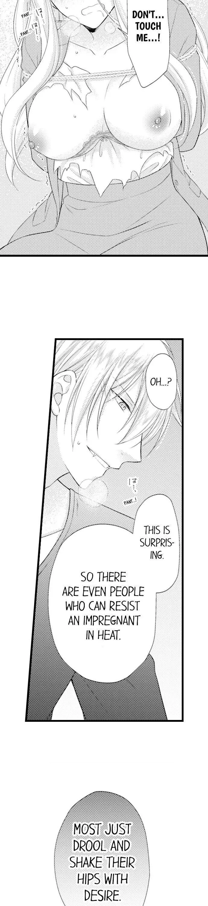 I Want to Get You Pregnant Now Chapter 14 page 9