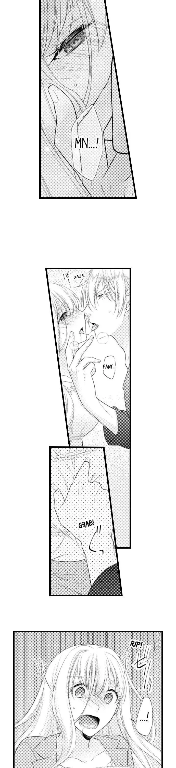 I Want to Get You Pregnant Now Chapter 14 page 6