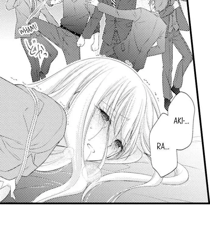 I Want to Get You Pregnant Now Chapter 14 page 18