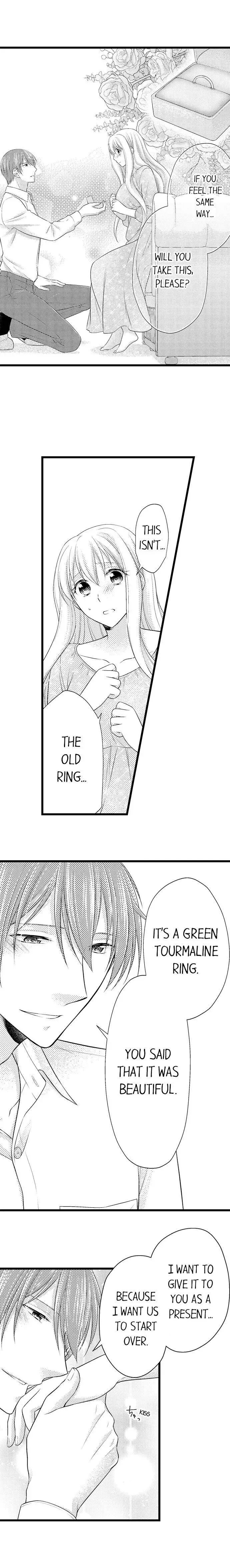 I Want to Get You Pregnant Now Chapter 17 page 5