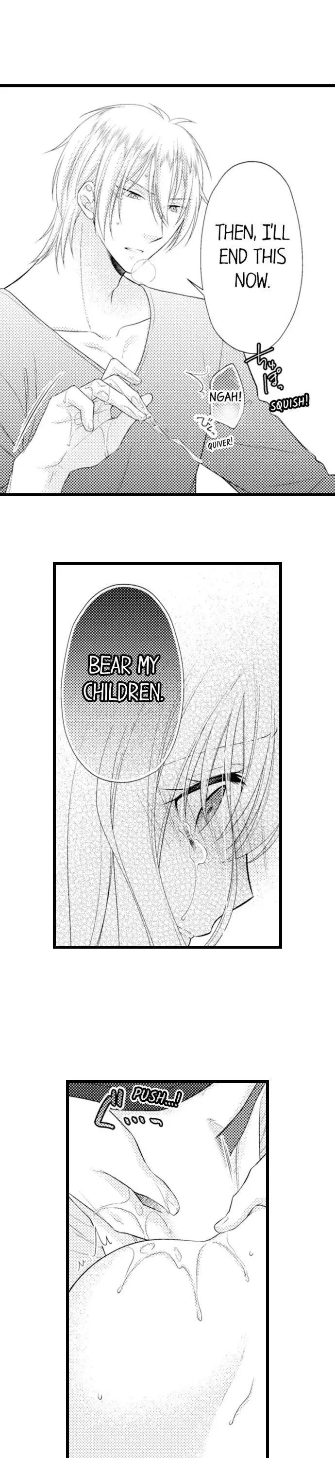 I Want to Get You Pregnant Now Chapter 14 page 14