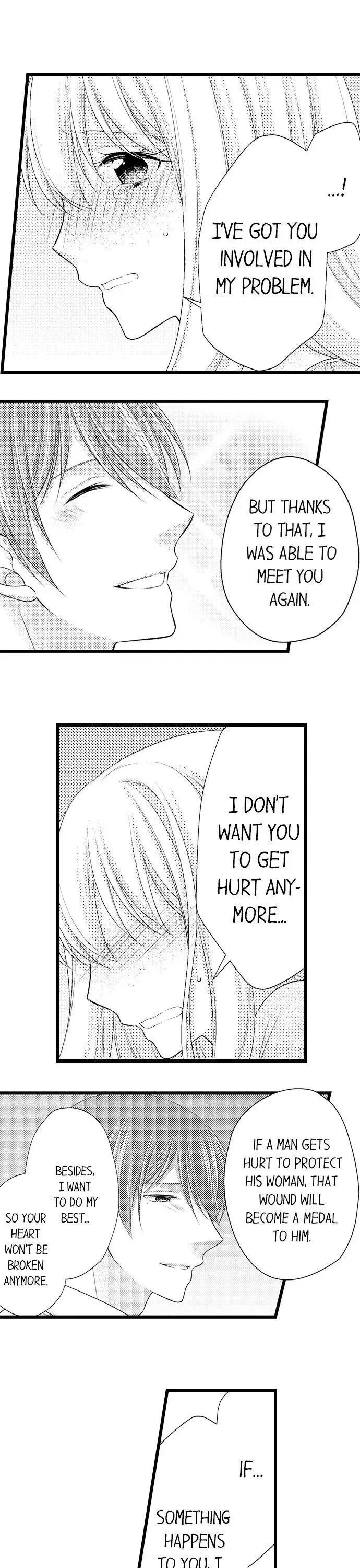 I Want to Get You Pregnant Now Chapter 17 page 6