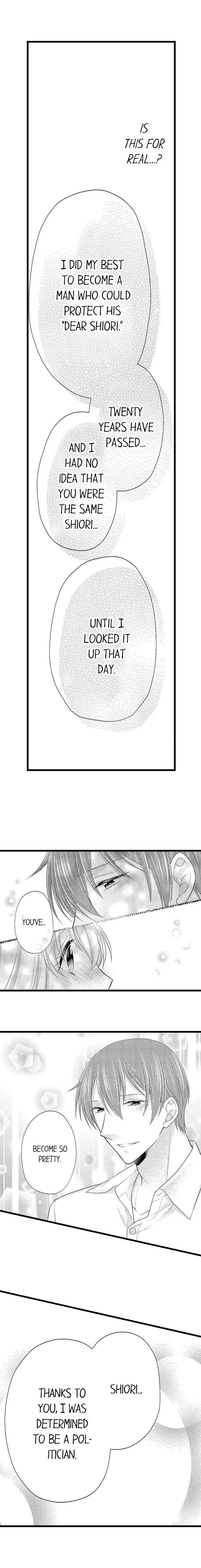 I Want to Get You Pregnant Now Chapter 17 page 2