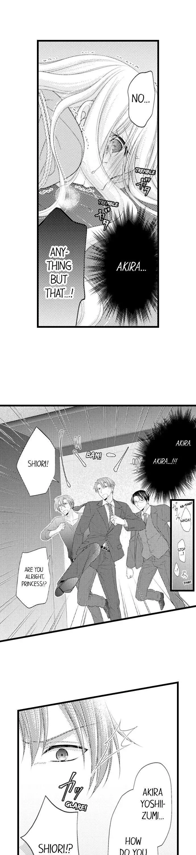 I Want to Get You Pregnant Now Chapter 14 page 16