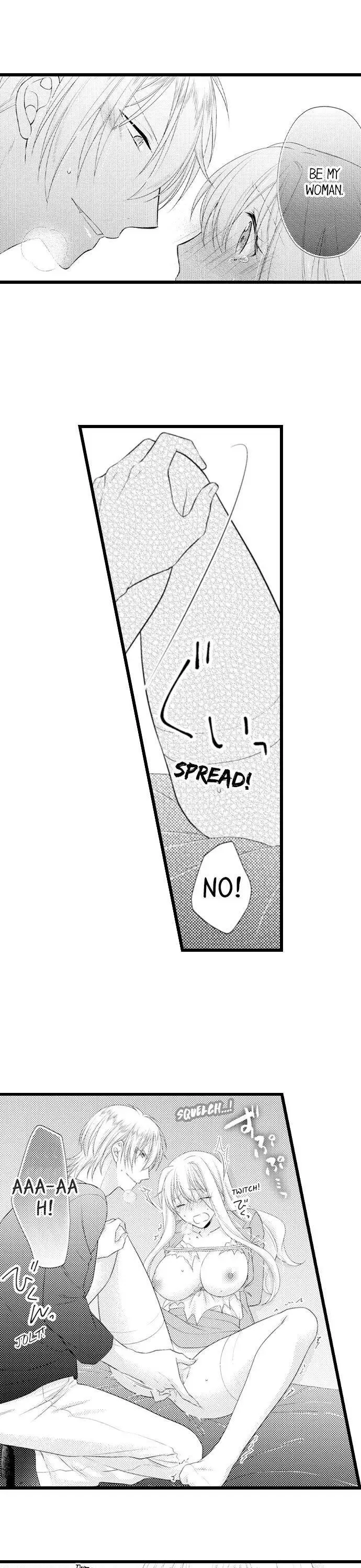 I Want to Get You Pregnant Now Chapter 14 page 11
