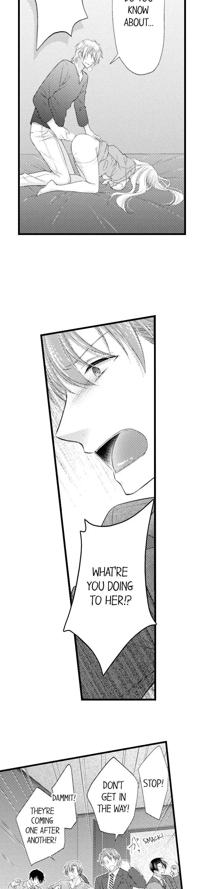 I Want to Get You Pregnant Now Chapter 14 page 17