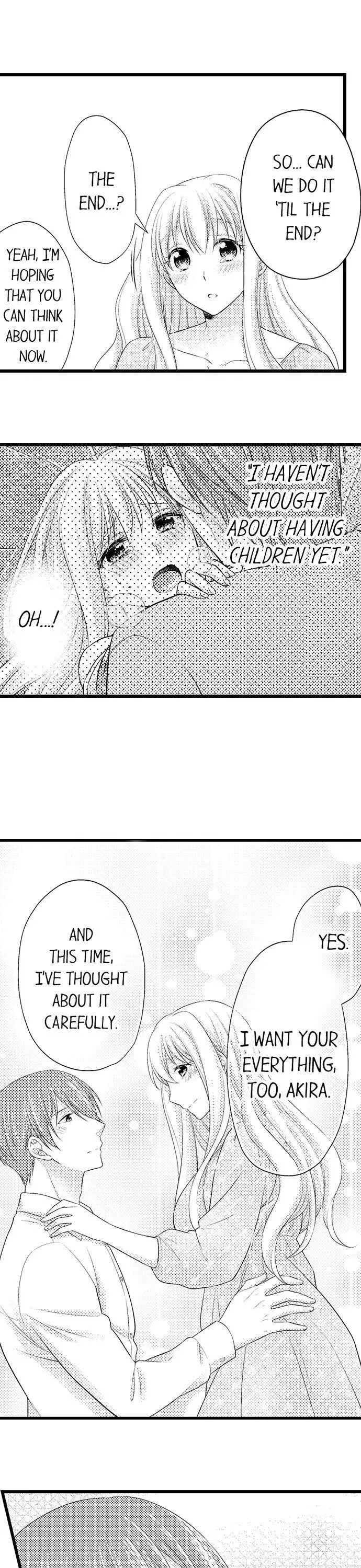 I Want to Get You Pregnant Now Chapter 17 page 9