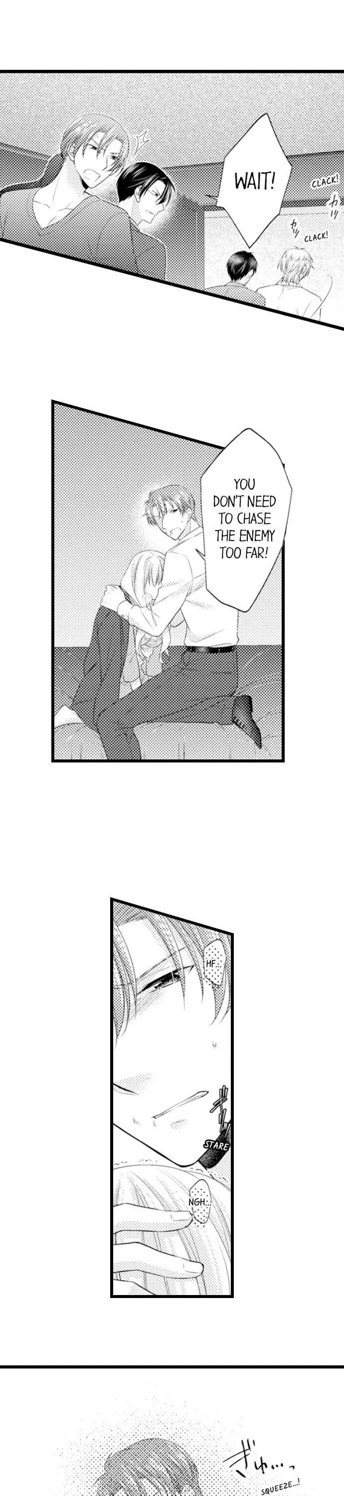 I Want to Get You Pregnant Now Chapter 14 page 22
