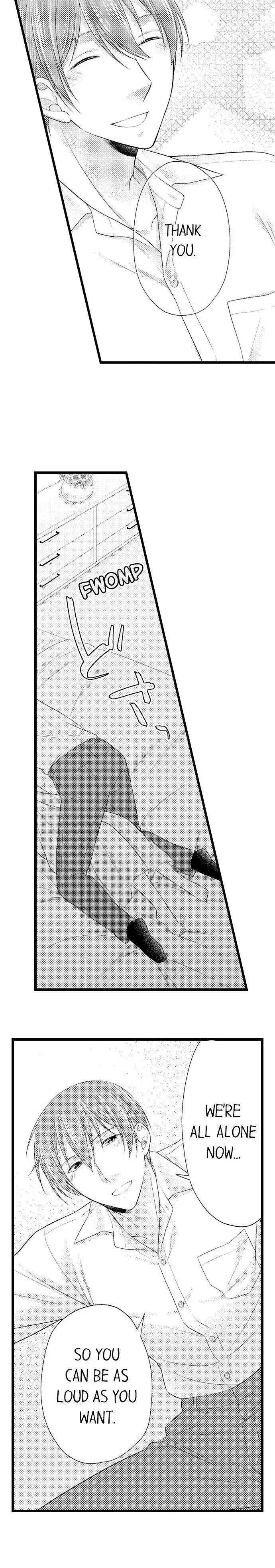 I Want to Get You Pregnant Now Chapter 17 page 10