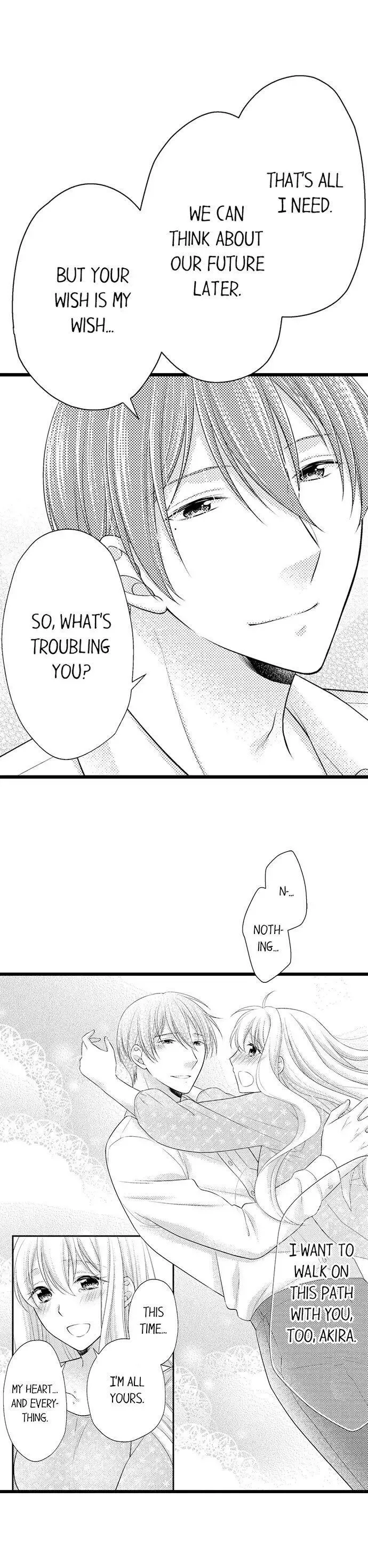 I Want to Get You Pregnant Now Chapter 17 page 8