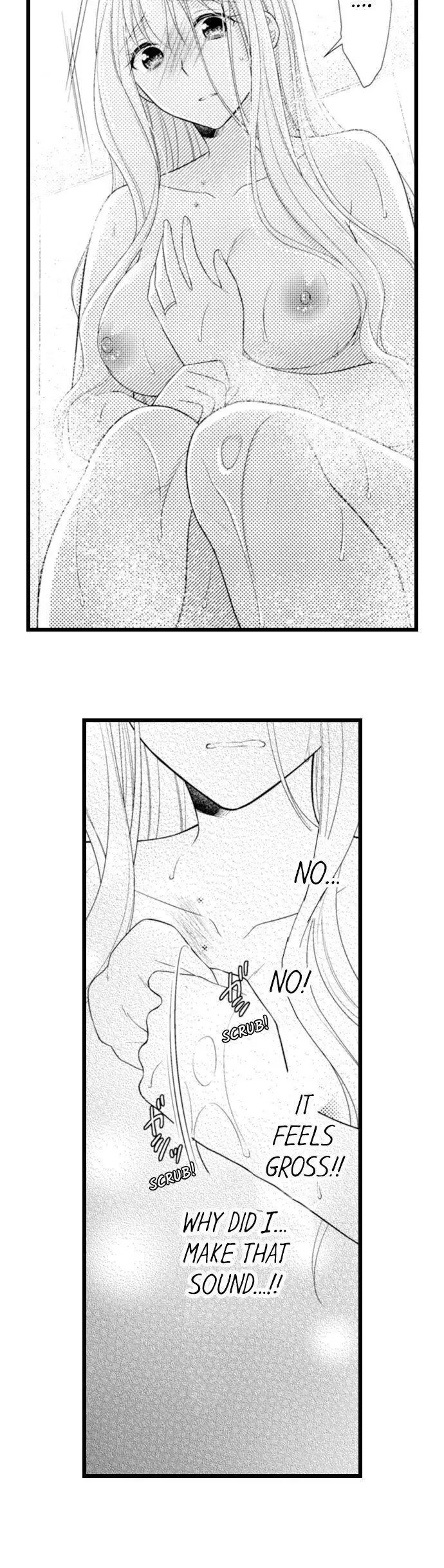 I Want to Get You Pregnant Now Chapter 14 page 24