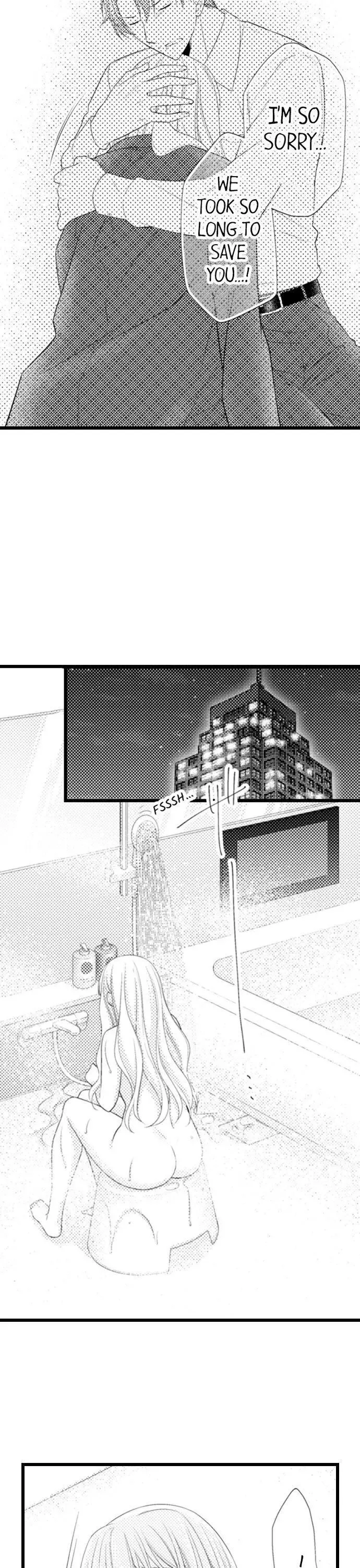 I Want to Get You Pregnant Now Chapter 14 page 23