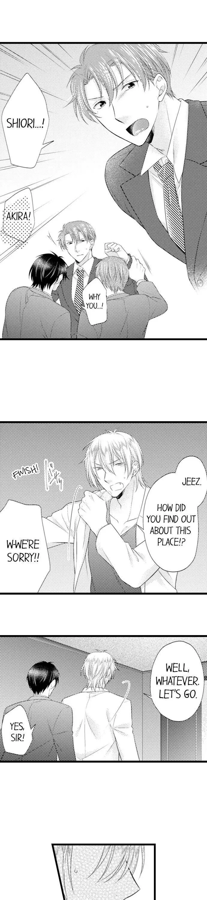 I Want to Get You Pregnant Now Chapter 14 page 19