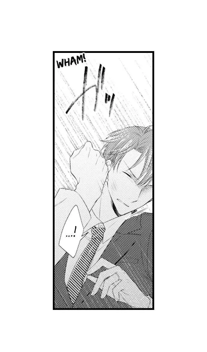 I Want to Get You Pregnant Now Chapter 14 page 21