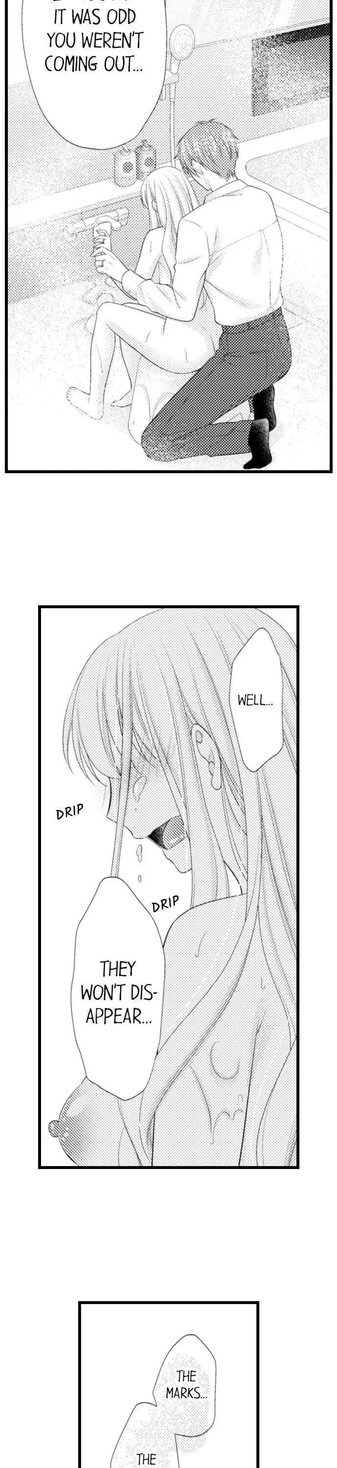 I Want to Get You Pregnant Now Chapter 14 page 26