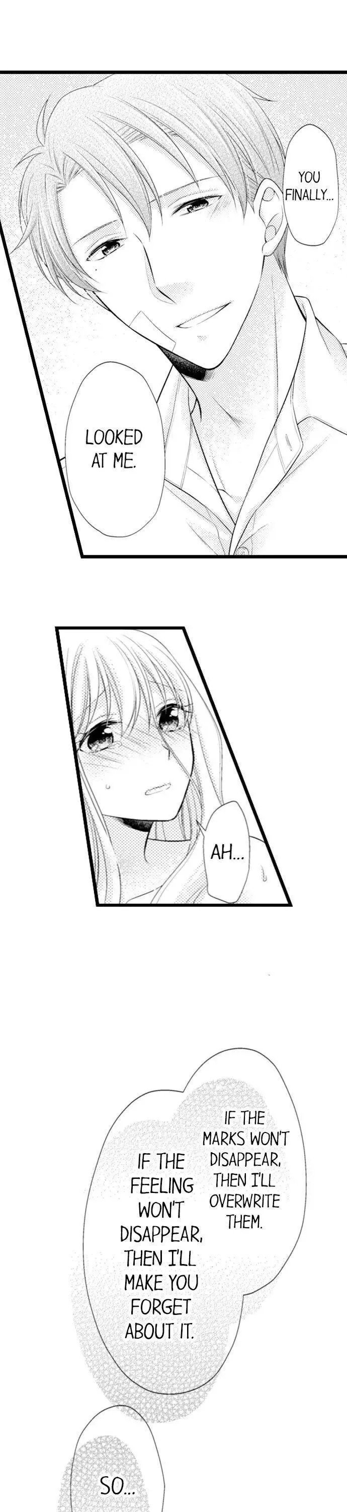 I Want to Get You Pregnant Now Chapter 15 page 5