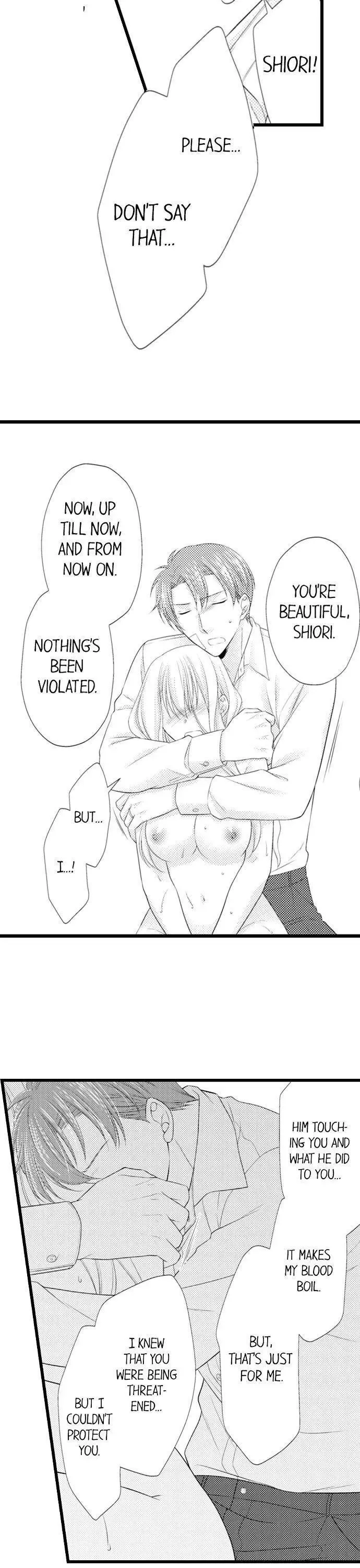 I Want to Get You Pregnant Now Chapter 15 page 3