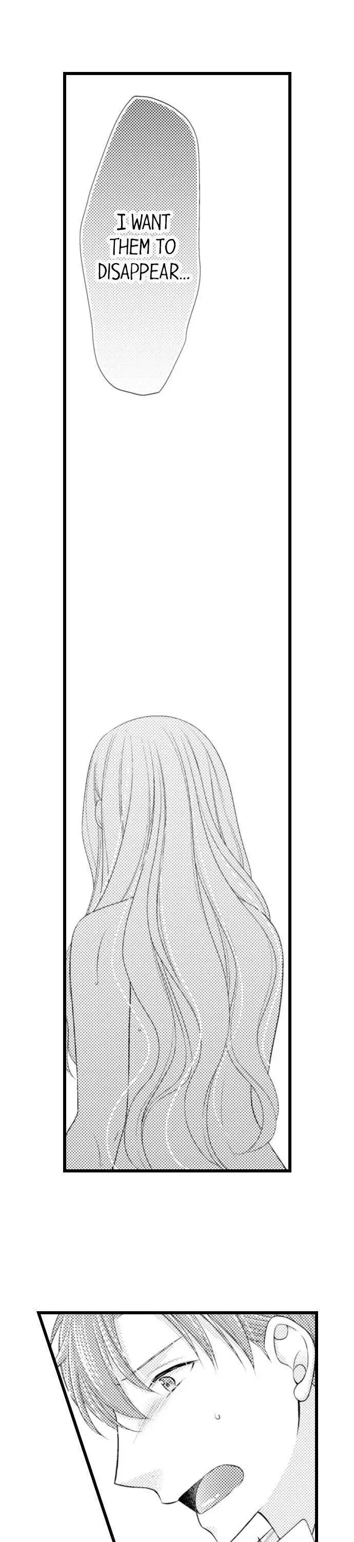 I Want to Get You Pregnant Now Chapter 15 page 2