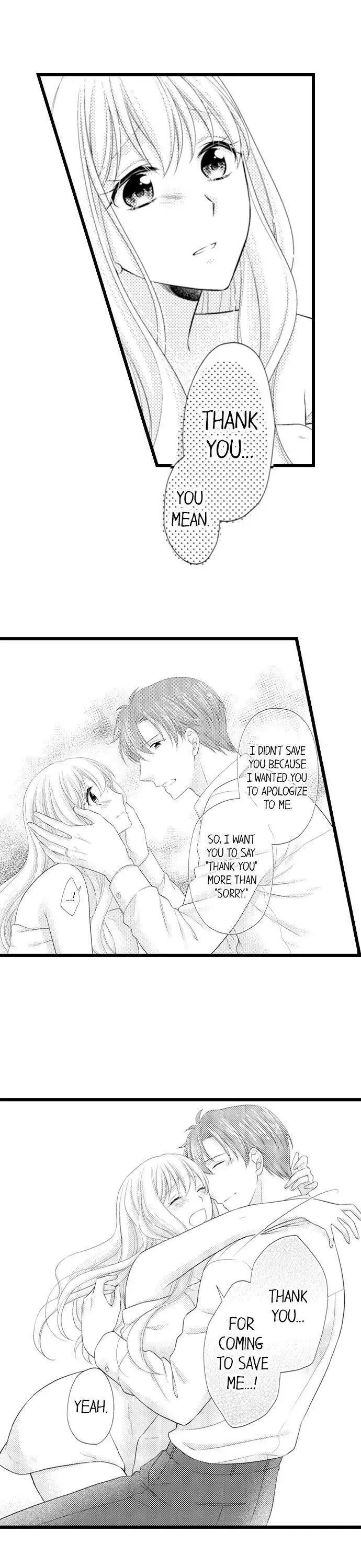 I Want to Get You Pregnant Now Chapter 15 page 10