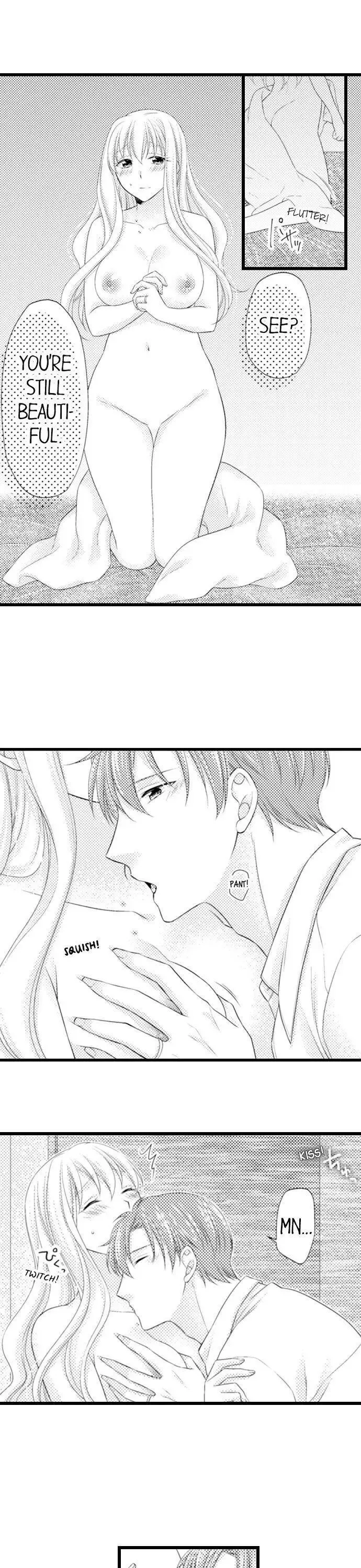 I Want to Get You Pregnant Now Chapter 15 page 12