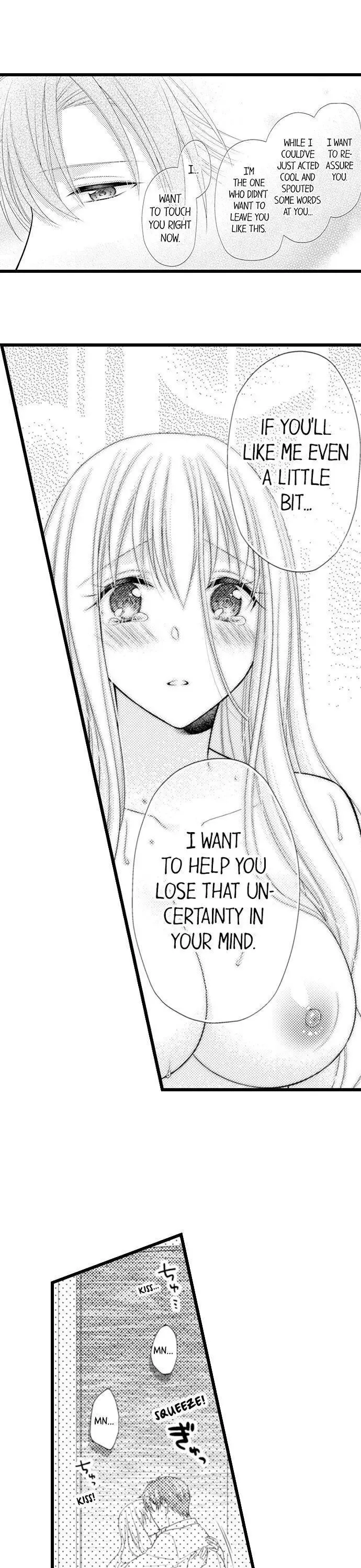 I Want to Get You Pregnant Now Chapter 15 page 8