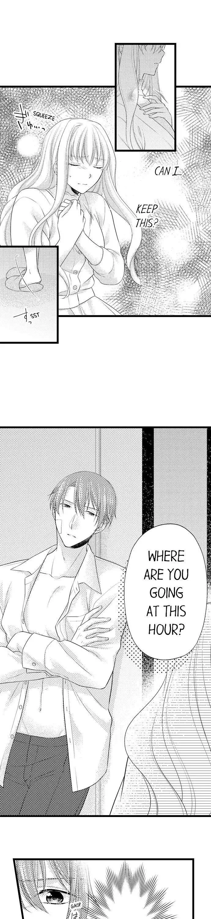 I Want to Get You Pregnant Now Chapter 16 page 2