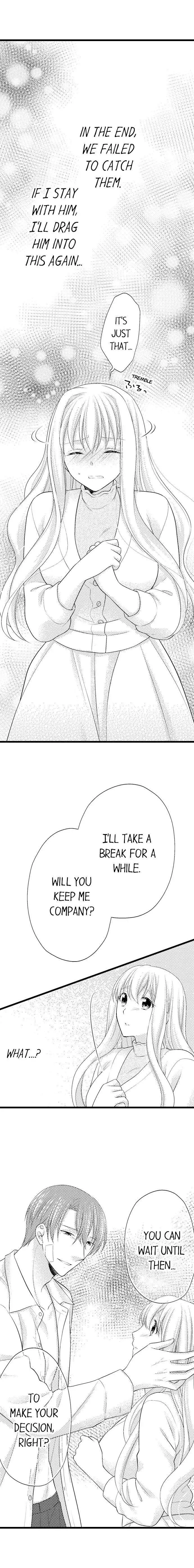 I Want to Get You Pregnant Now Chapter 16 page 4