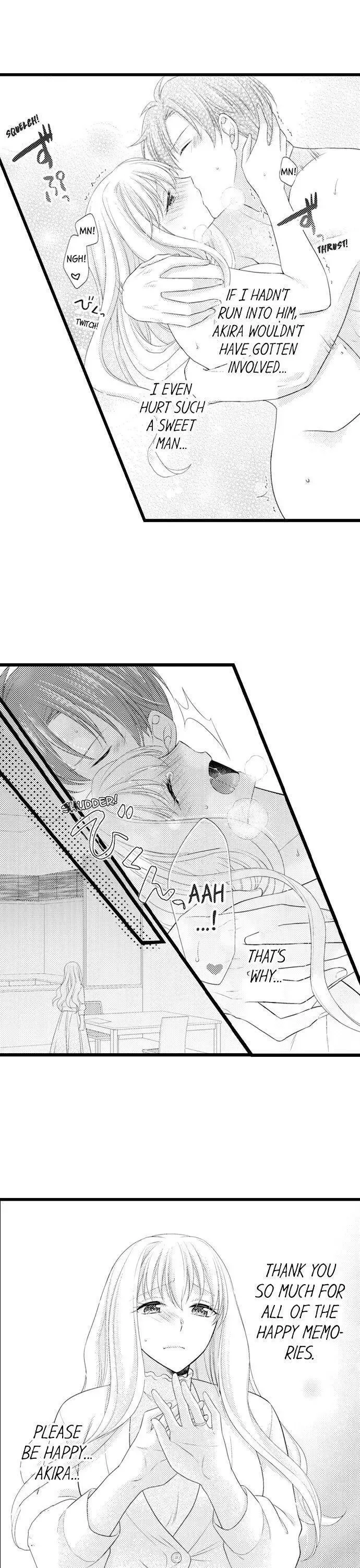 I Want to Get You Pregnant Now Chapter 15 page 20