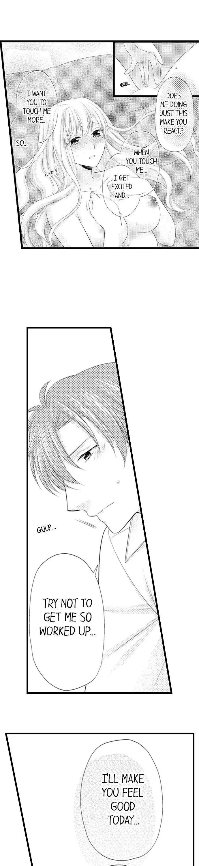 I Want to Get You Pregnant Now Chapter 15 page 15