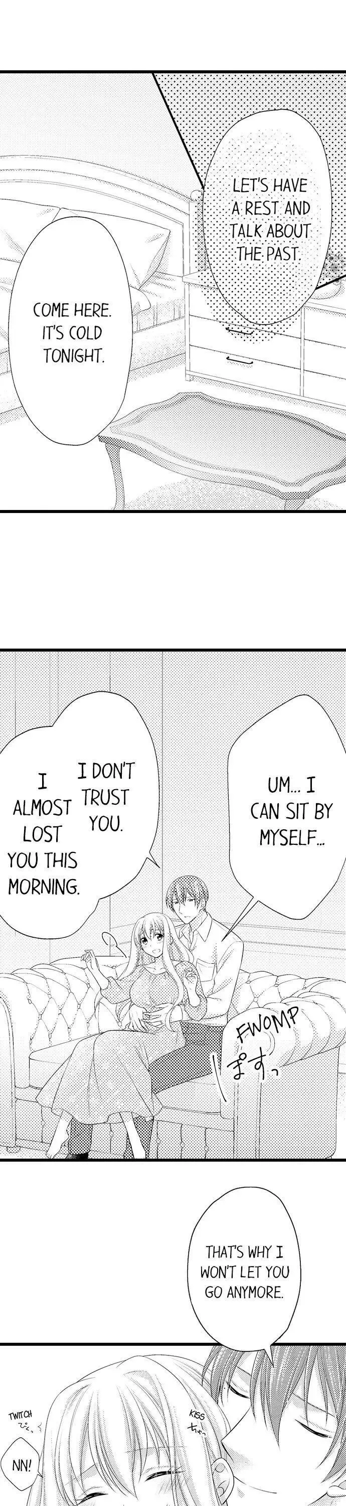 I Want to Get You Pregnant Now Chapter 16 page 7