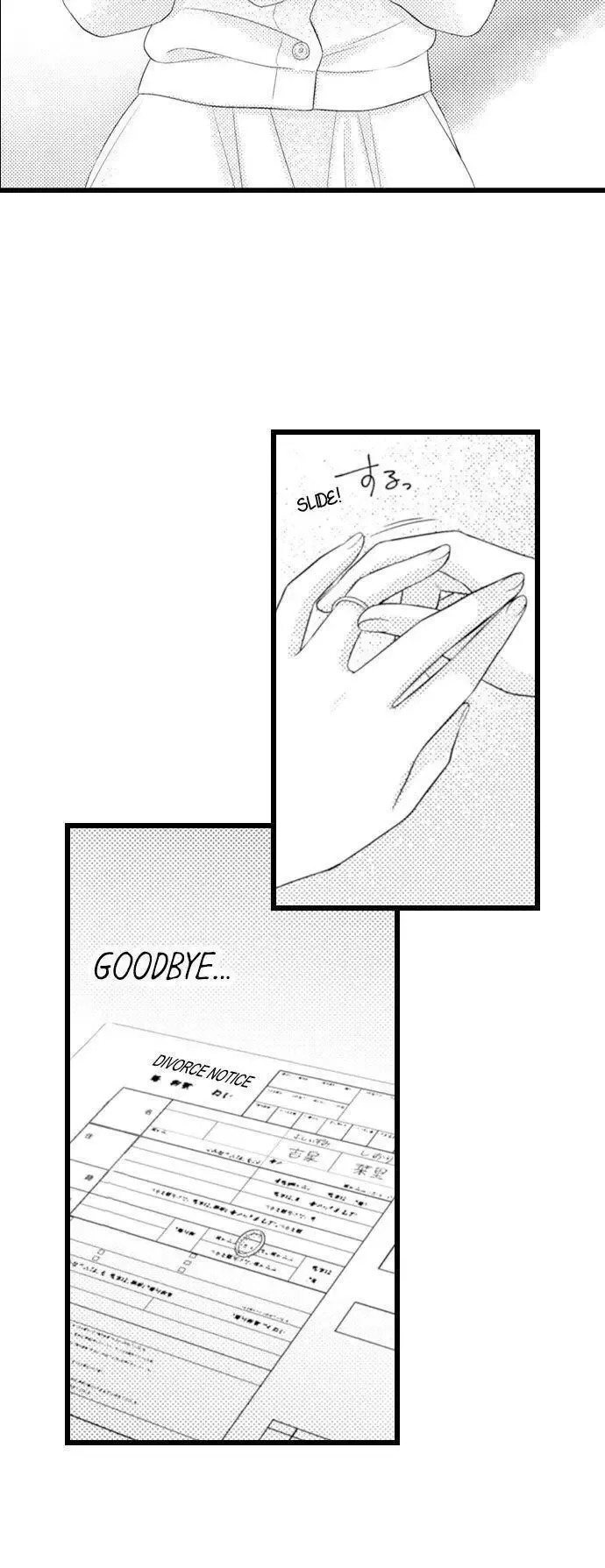 I Want to Get You Pregnant Now Chapter 15 page 21