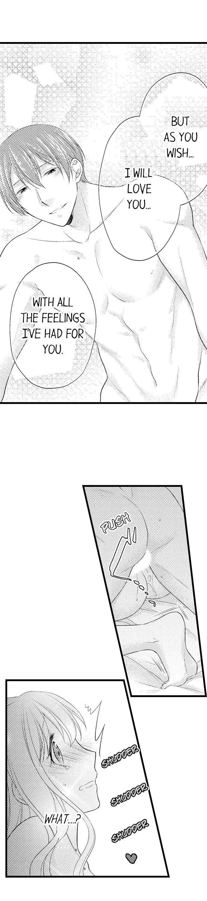 I Want to Get You Pregnant Now Chapter 18 page 9