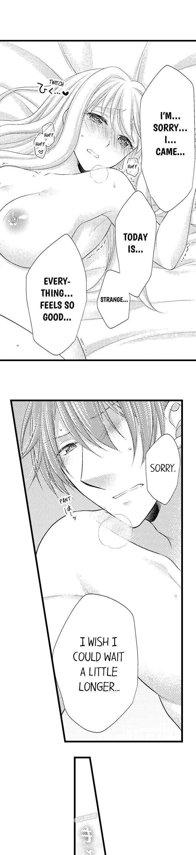I Want to Get You Pregnant Now Chapter 18 page 11