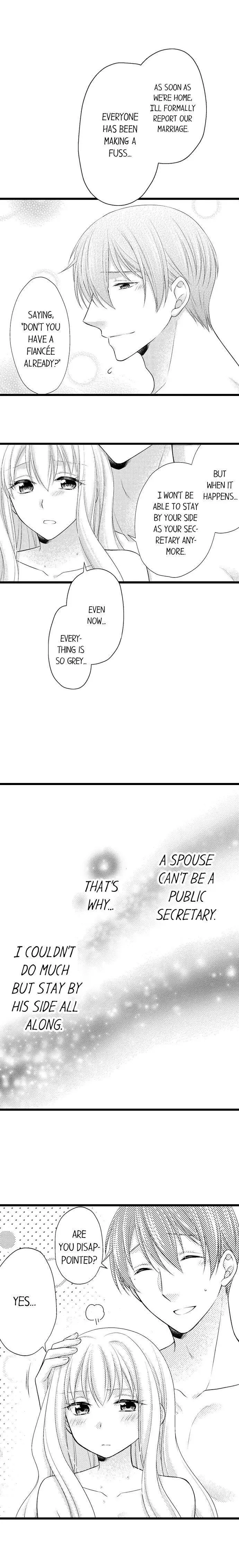 I Want to Get You Pregnant Now Chapter 18 page 15