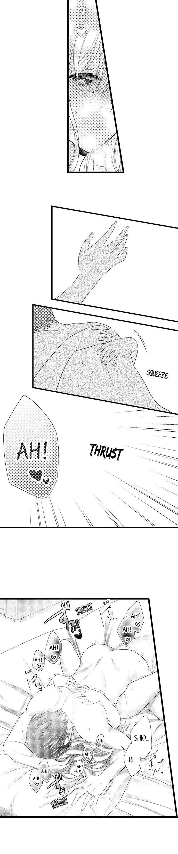 I Want to Get You Pregnant Now Chapter 18 page 12