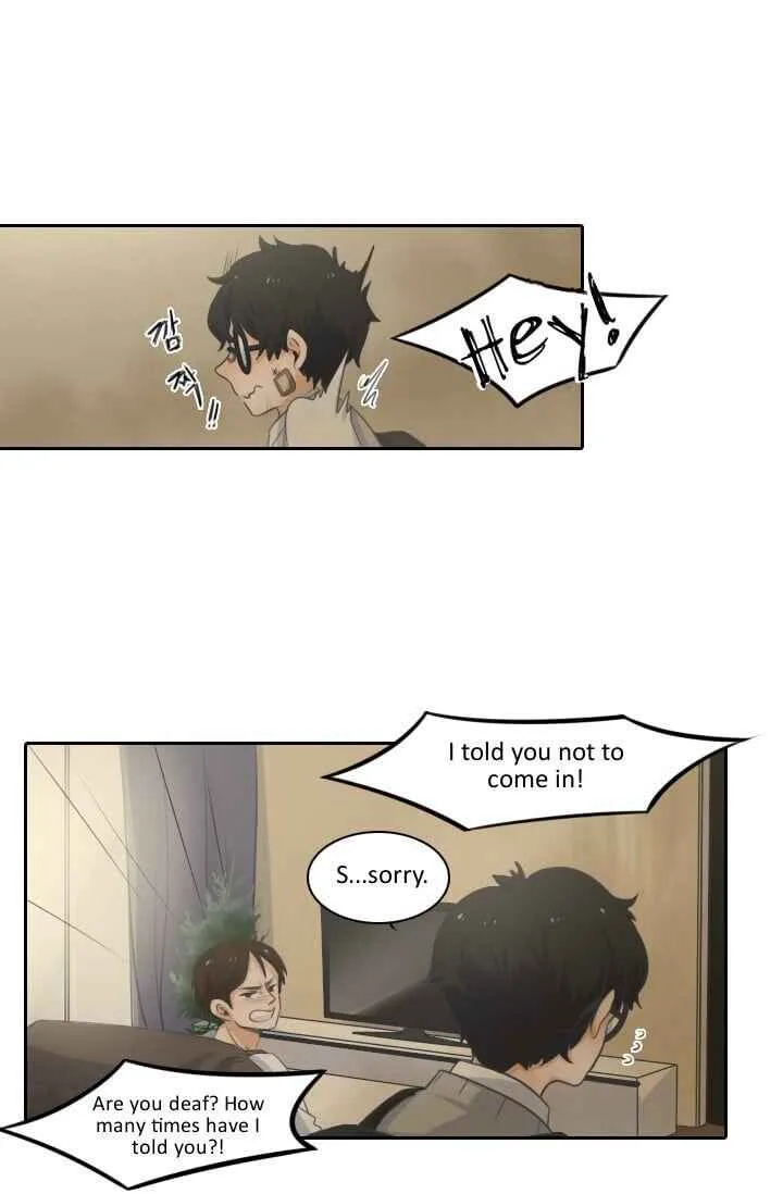 Elqueeness Chapter 1 page 27