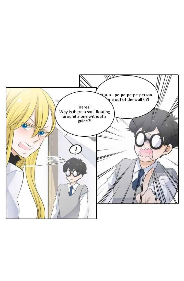 Elqueeness Chapter 2 page 19