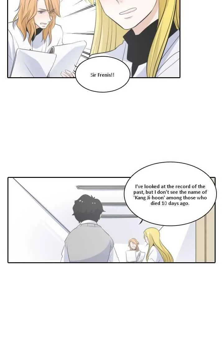 Elqueeness Chapter 2 page 23