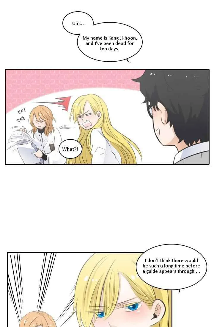 Elqueeness Chapter 2 page 22