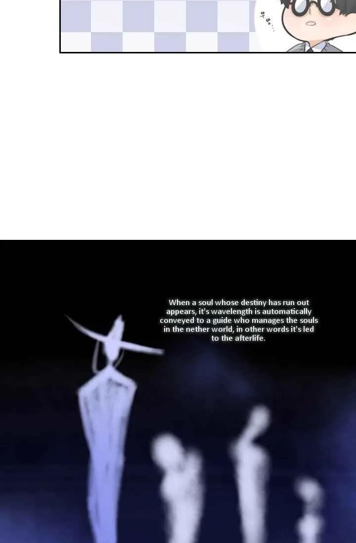 Elqueeness Chapter 2 page 38